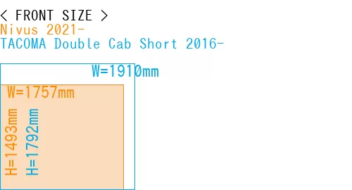 #Nivus 2021- + TACOMA Double Cab Short 2016-